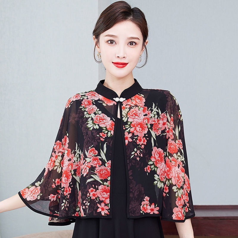 Áo Khoác Voan Mỏng Dáng Ngắn Chống Nắng Thời Trang Mùa Hè Hàng Mới