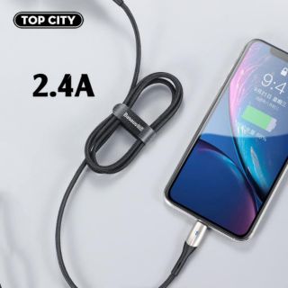 Cáp sạc lightning iphone chính hãng baseus bọc dù cao cấp