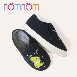 Giày lười bé trai NomNom EP B1940