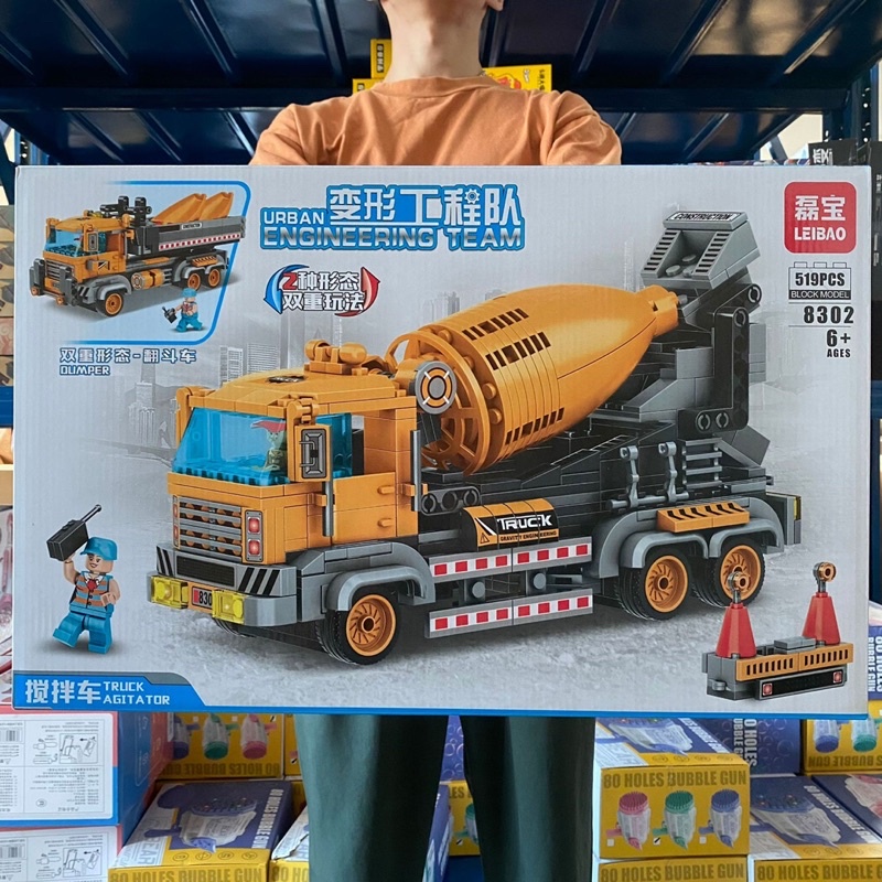 Đồ chơi lắp ráp lắp ráp xe xúc công trình, Đồ chơi lắp ráp xe cẩu cho bé