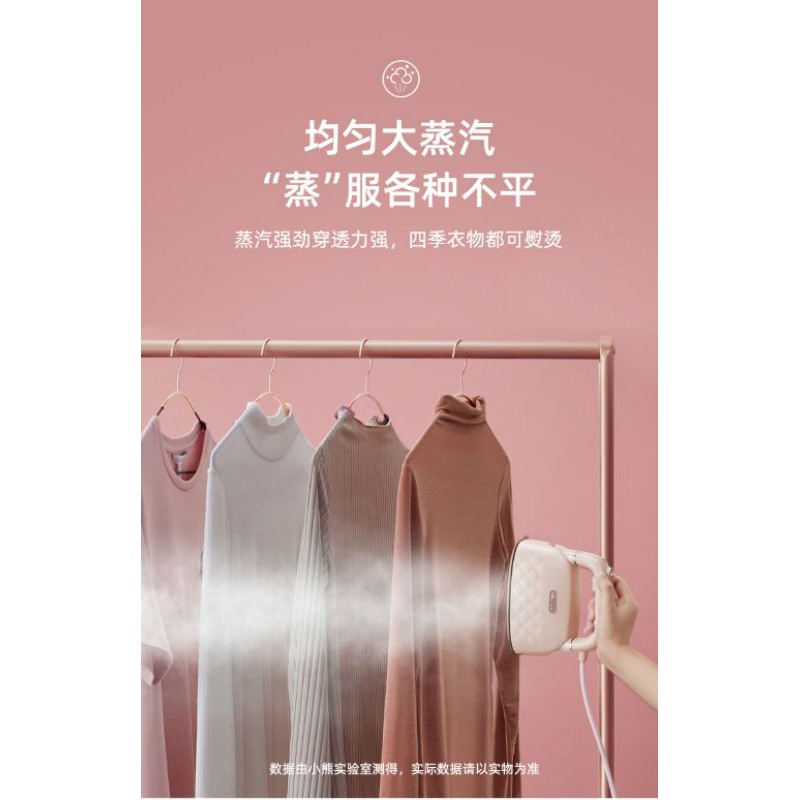 🔥 BÀN LÀ HƠI NƯỚC CẦM TAY CHÍNH HÃNG BEAR DYD-C10Q1