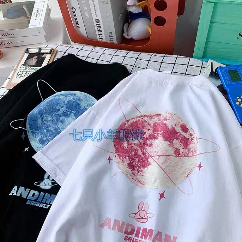 Áo thun tay lỡ nam nữ, áo phông unisex form rộng chất cotton mát mịn thấm hút mồ hôi in hình ĐỊA CẦU