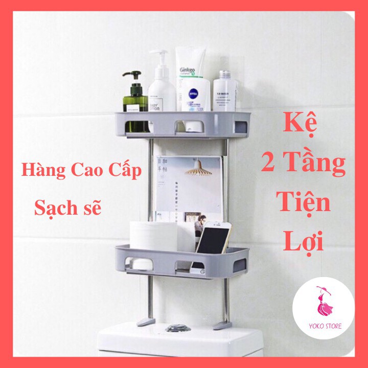 Kệ Nhà Tắm Kệ Để Đồ Phòng Tắm Kệ Nhà Vệ Sinh Toilet Kệ Để Bồn Cầu 2 Tầng -Yoko QLG