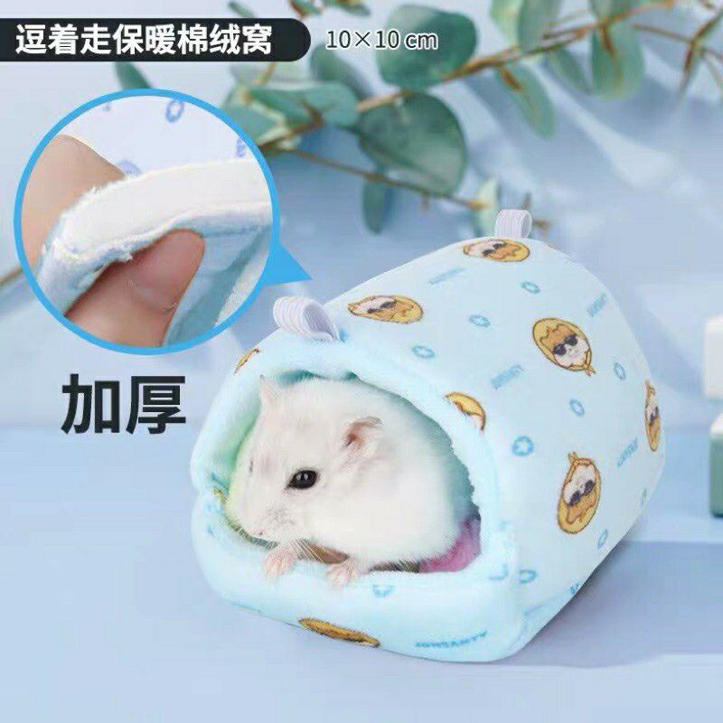 [Jonsanty]Nhà ngủ bông cho hamster