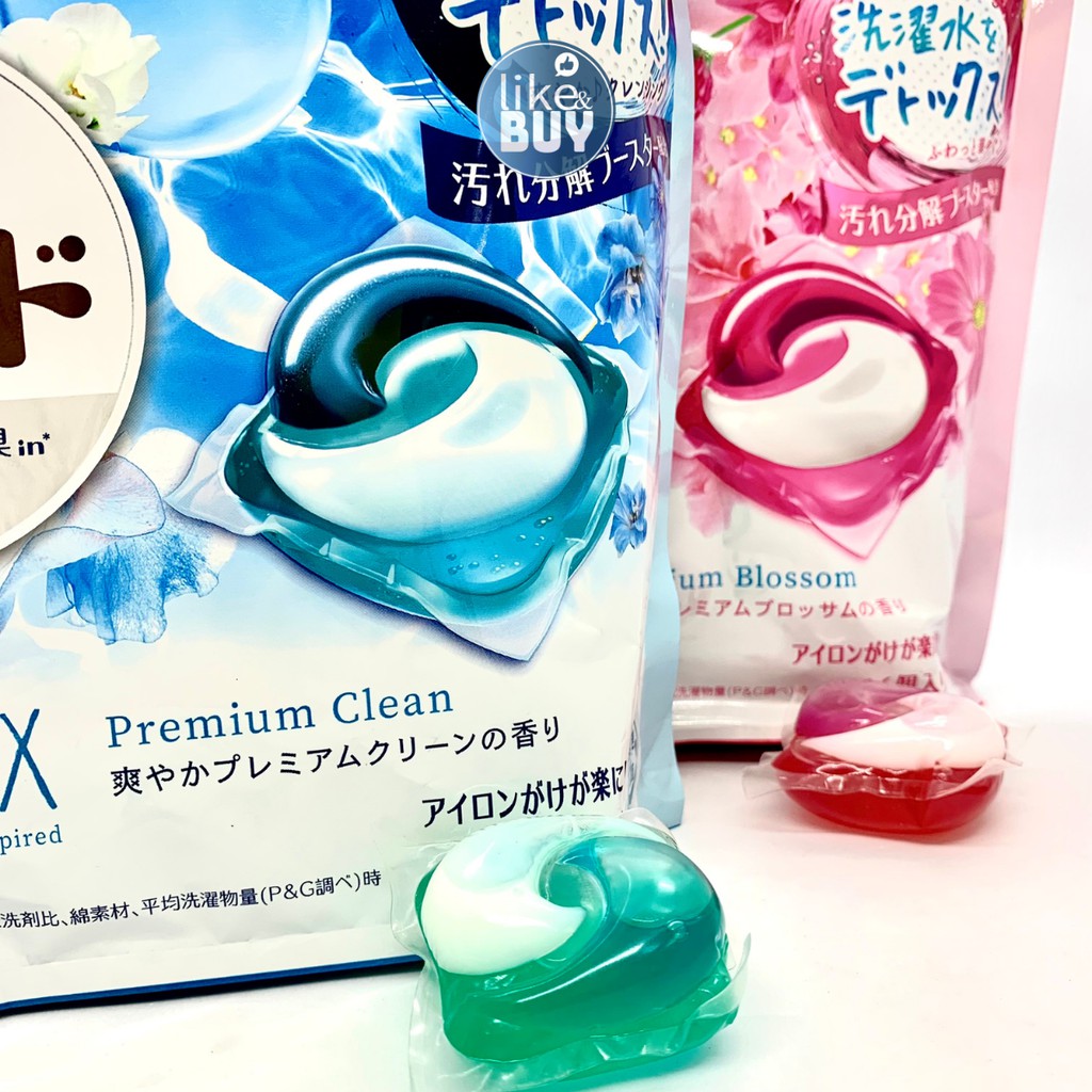 Viên giặt xả Gelball 3D P&amp;G Bold Nhật Bản lưu hương thơm lâu - hàng ngoại Like&amp;Buy