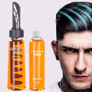 Gel vuốt tóc kèm lược 260ml tạo nếp giữ nếp 24 giờ