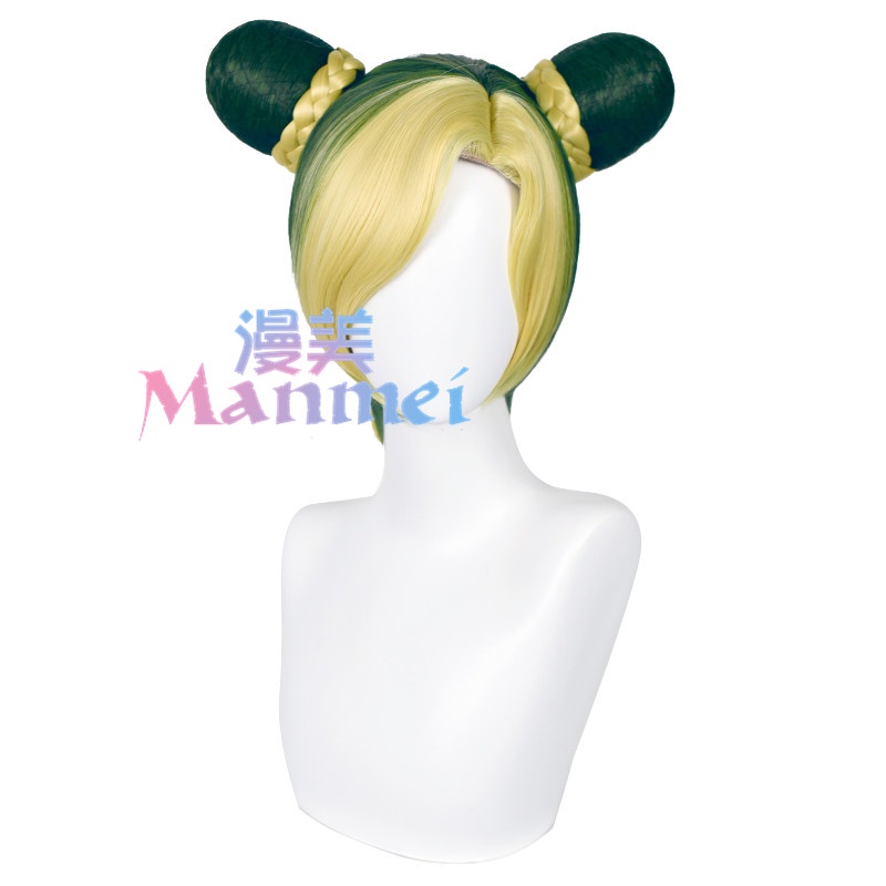 Bộ Tóc Giả Ngắn Hóa Trang Nhân Vật JoJos Bizarre Adventure Jolyne Cujoh JOJO Kèm 2 Búi Tóc Giả Chịu Nhiệt