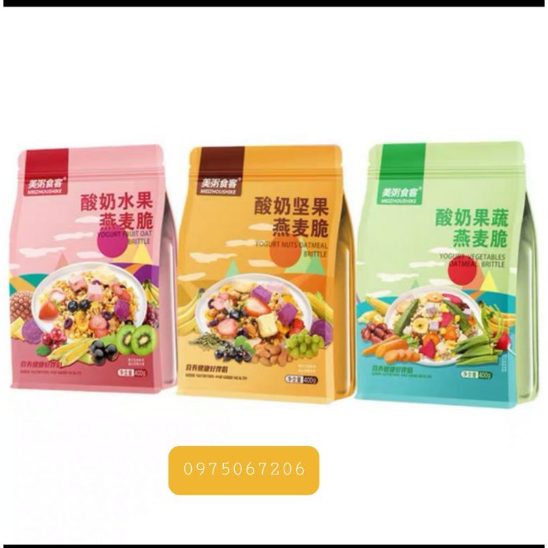 [Sẵn] ngũ cốc sữa chua rau củ quả không yến mạch 400gr