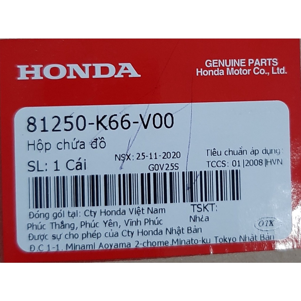 Hộp chưa đồ | Thùng đựng đồ Airblade | Air Blade K66 (2015-2019) chính hãng Honda 81250-K66-V00