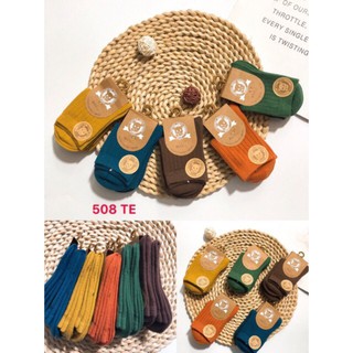Combo 5 đôi tất gân trẻ em cao cổ loại đẹp