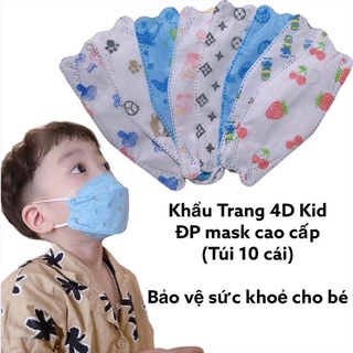 Khẩu trang trẻ em 4D/ KF94