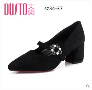 Giầy Dusto hơn 90%