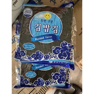 Rong biển cuộn cơm (100 lá)