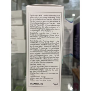 ( NHẬP KHẨU CHÍNH HÃNG) SERUM DƯỠNG DA GOODNDOC HYDRA B5 SERUM