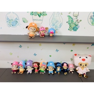 Gấu bông chopper 13 con như hình