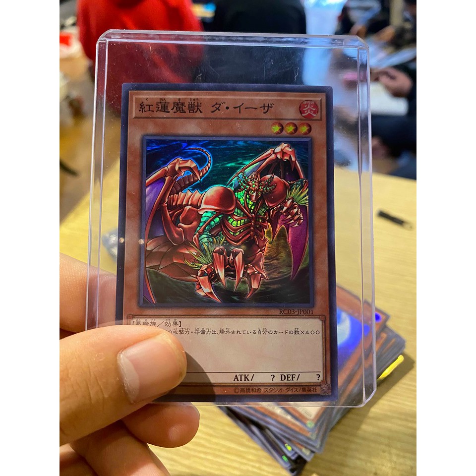 [ Dưa Hấu Yugioh ] Lá bài thẻ bài Gren Maju Da Eiza - Super Rare - Tặng bọc bài nhựa bảo quản