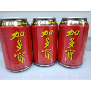 Trà thanh Nhệt JiaDuoBao\WangLaoJi