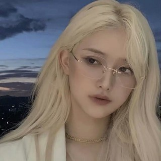 Korean Style Square-Frame Glasses