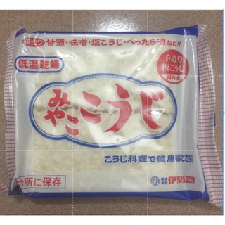 Mốc gạo Koji Nhật làm tương miso, gói 200g, date 11/2024.