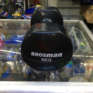 Tạ brosman 9kg