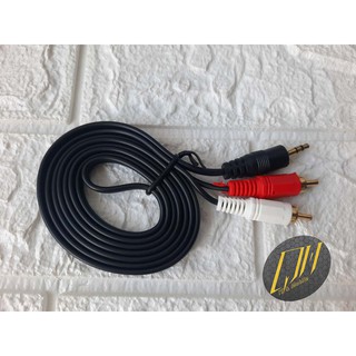 Cable AV 1 to 2 - Cáp 1 đầu jack 3.5 ra 2 đầu hoa sen - 1.5m
