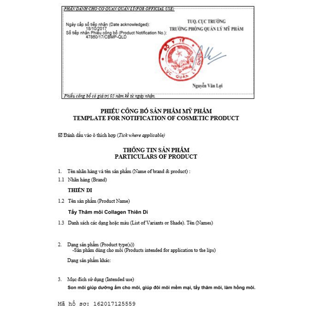 Tẩy Thâm Môi Collagen Thiên Di Khử Thâm Môi Dưỡng Hồng Môi Giúp Môi Mềm Mịn An Toàn 100% Hũ 8gr