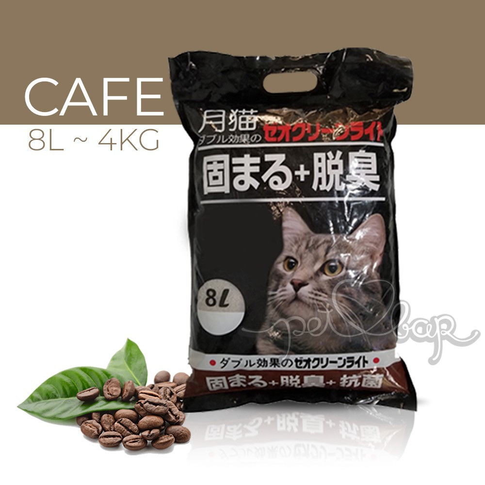 [Mã PET50 giảm 10% - tối đa 50K đơn 250K] Cát Vệ Sinh Cho Mèo, Cát Nhật Cho Mèo_8L