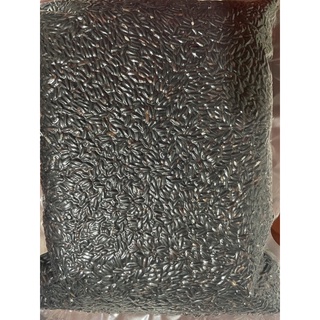 Gạo Nếp Cẩm  (Túi 2ký Hút Chân Không)