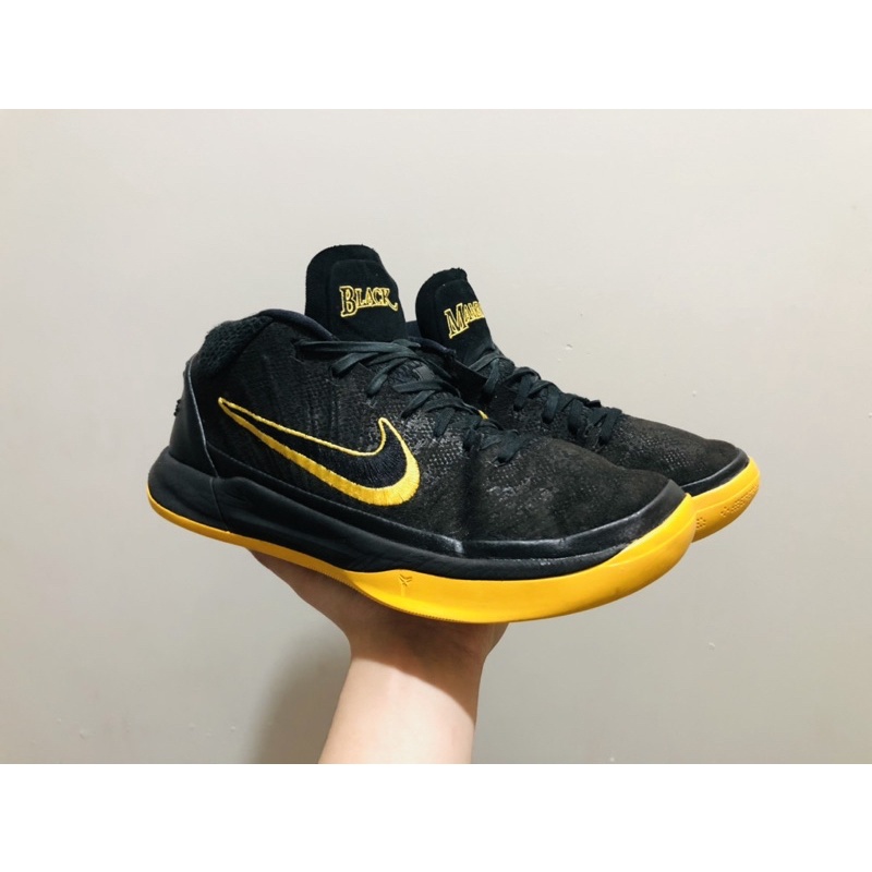 Giày Bóng Rổ Real 2Hand Kobe AD City Edition - Size 43
