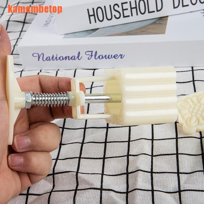 1 Set Khuôn Làm Bánh Trung Thu Dạng Nén Hình Bông Hoa DIY