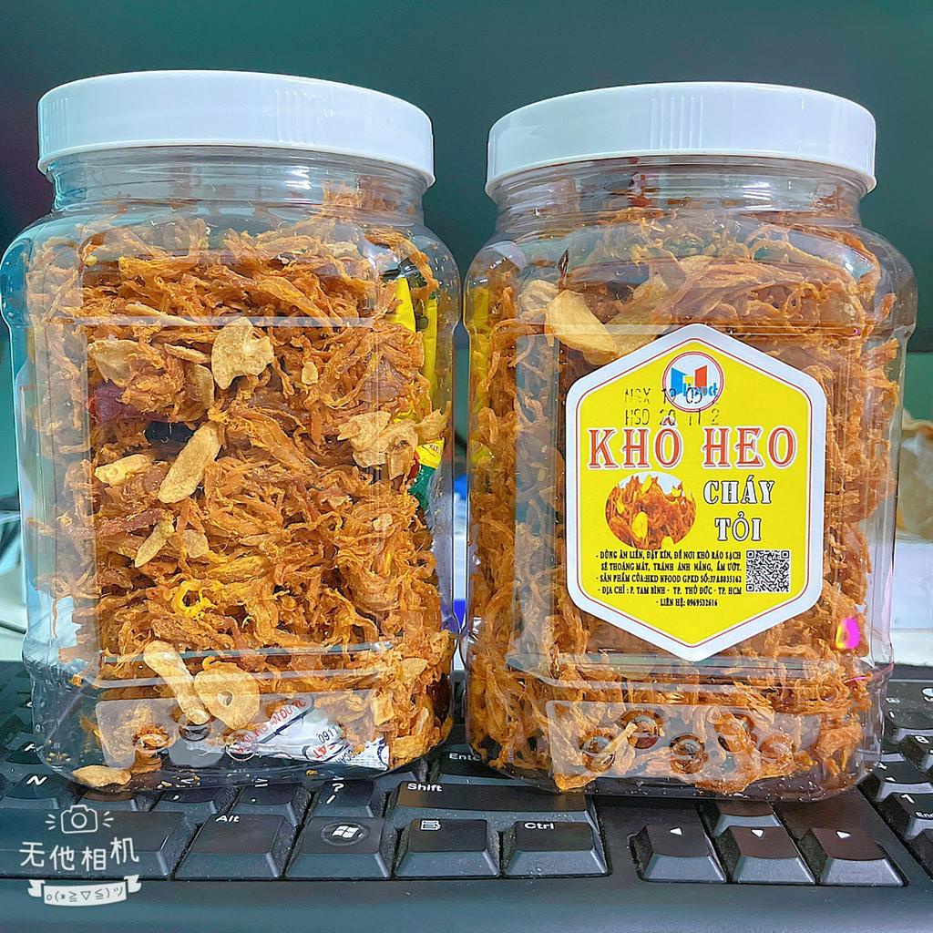KHÔ HEO CHÁY TỎI HỘP 500gram - Loại Tươi Ngon