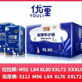 Bỉm youli quần YOULI xanh M92/L84/xl72/xxl68mieng