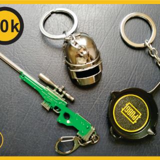 Móc chìa khóa, mô hình game PUBG