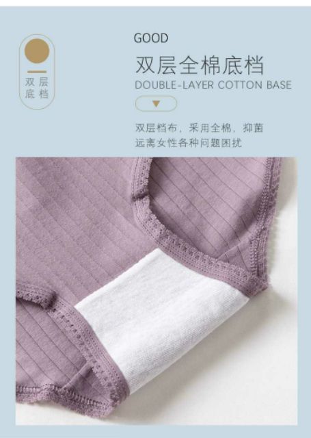 Bộ 5 quần lót nữ kẻ gân MỀM MÁT NHƯ KEM - "tặng kèm hộp" | BigBuy360 - bigbuy360.vn