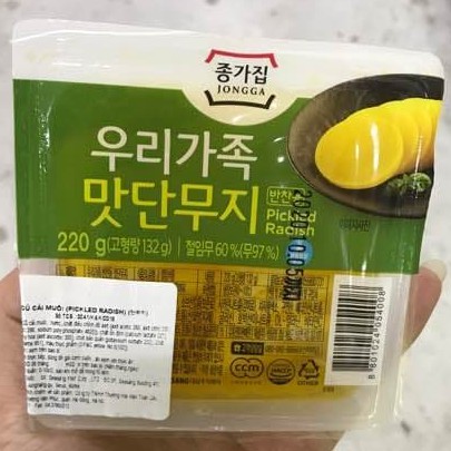 CỦ CẢI MUỐI CẮT LÁT HÀN QUỐC 220G - 맛 단무지