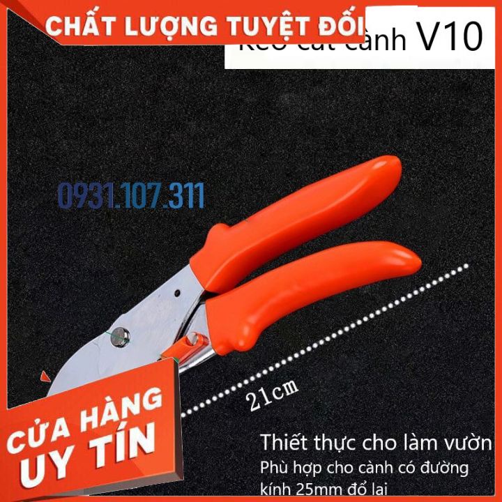 Kéo cắt cành V10 cao cấp. Kéo cắt cành loại xịn, cải tiến mới trợ lực tốt. Thiết bị làm vườn hiệu quả tiện lợi.