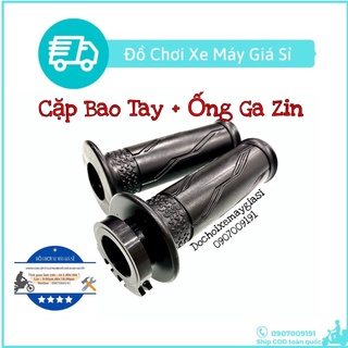 BAO TAY ZIN - ỐNG GA ZIN CHO EXCITER 150