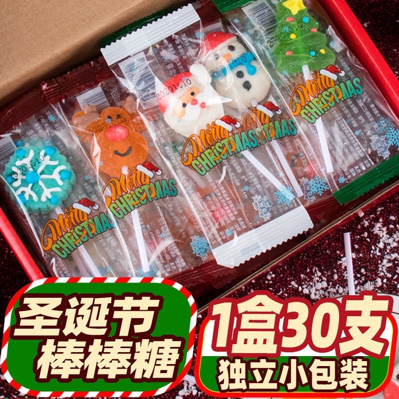 Set kẹo Noel