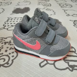 giày bé auth size 22 thanh lý