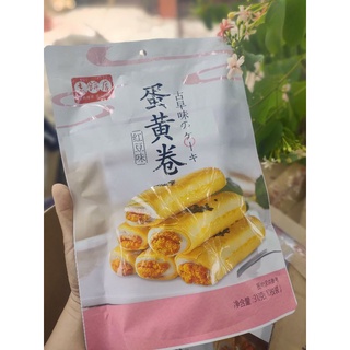 BÁNH TRỨNG MUỐI MOCHI ĐẬU ĐỎ KHOAI MÔN