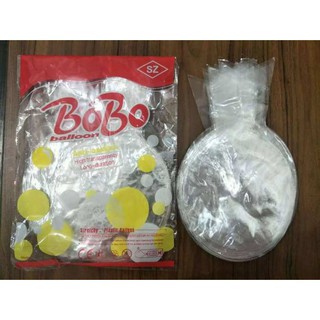 Combo 50 VỎ BONG BÓNG GALAXY