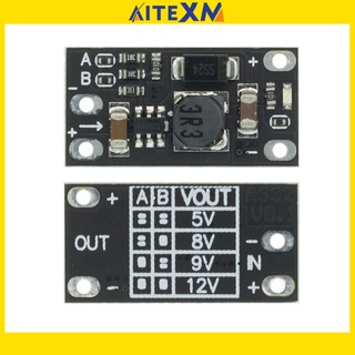 Bảng mạch tăng áp mini đa năng 5v/8v/9v/12v
