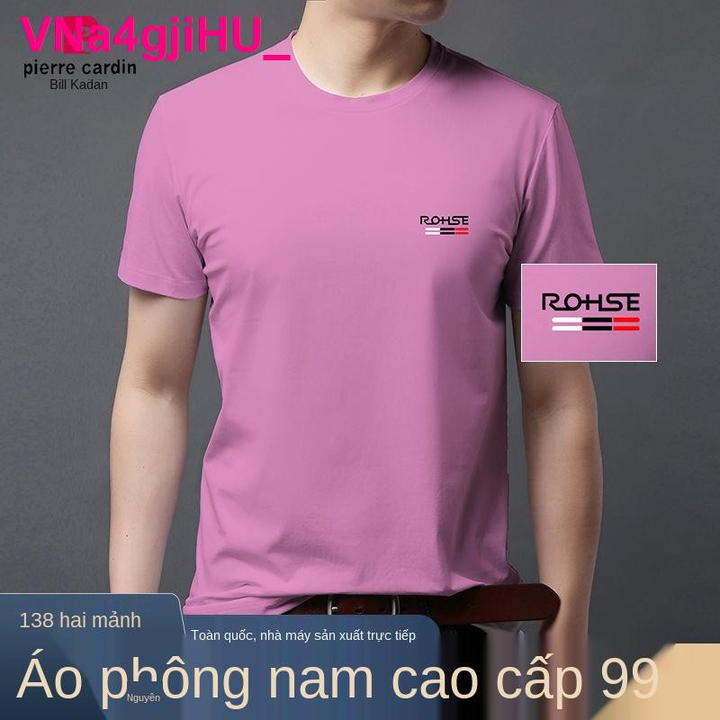 Áo thun cotton ngắn tay nam thời trang chính hãng Pierre Cardin giới mùa hè 2021 quần mới từ bi <