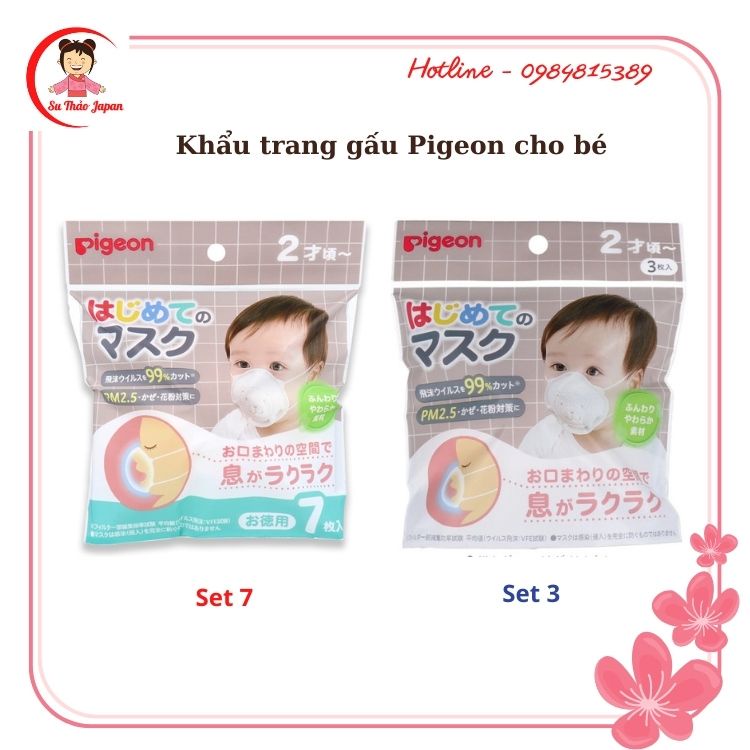 Khẩu trang gấu kháng khuẩn Pigeon set3/set7