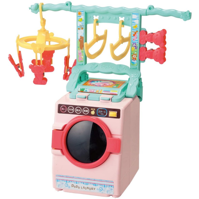 Bộ phụ kiện Búp Bê Popo Chan Nhật Bản | Máy Giặt Mini Laundry Room - PEOPLE AI808