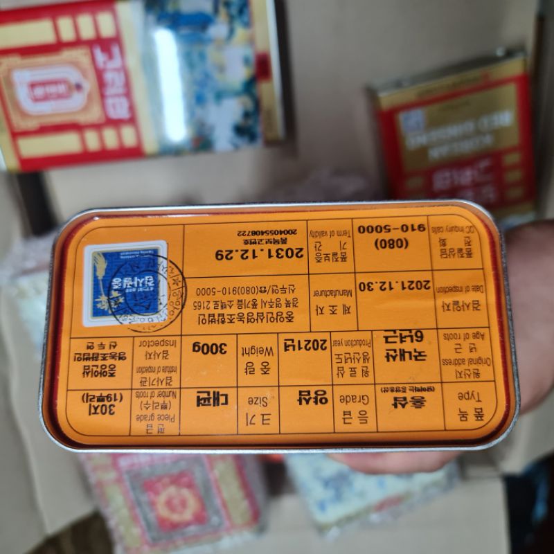 Thiên Sâm  Hàn Quốc Hộp 300g 19 Củ Số 30