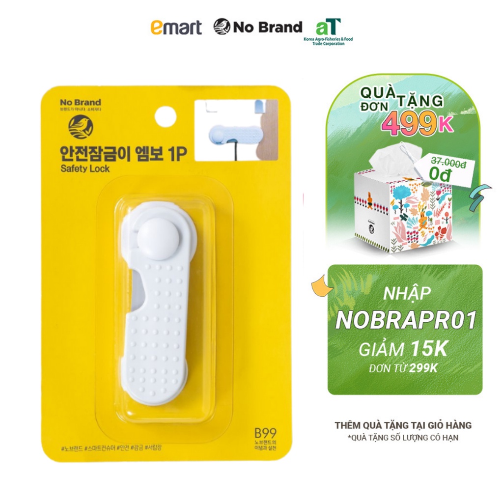 Khoá Gài Tủ, Chặn Cửa An Toàn Cho Trẻ No Brand - Emart VN