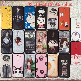 Ốp lưng samsung j8-2018/a6 plus