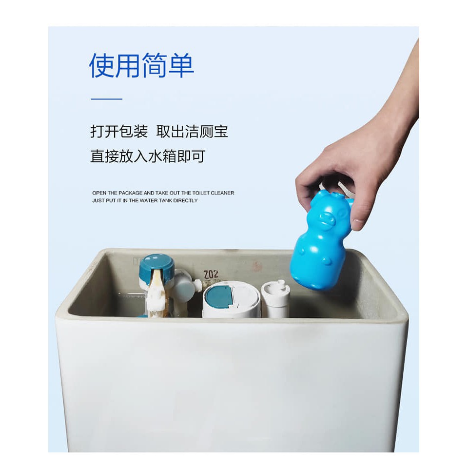 Chai thả làm thơm diệt khuẩn bồn cầu hình con lợn 230g