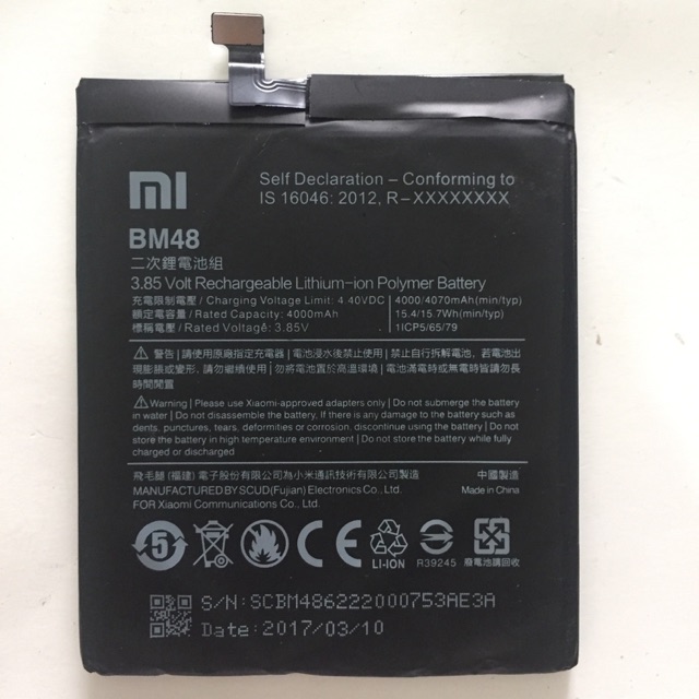 Pin Xiaomi BM48